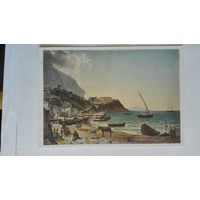 Довоенная открытка. Большая гавань в Сорренто. Гознак 1931