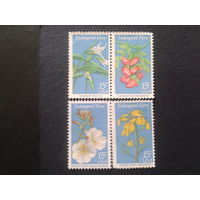 США 1979 Цветы полная серия
