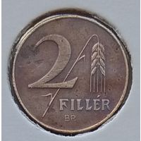 Венгрия 2 филлера 1947 г. В холдере