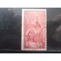 Фернандо-По, колония Испании 1961 Религия*