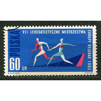 Чемпионат Европы по легкой атлетике. Польша. 1962