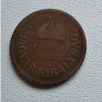Венгрия 2 филлера, 1928 1-1-15