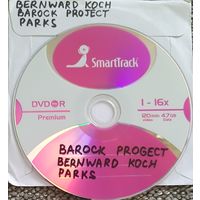 DVD MP3 дискография BAROCK PROJECT, Bernward KOCH, PARKS  - 1 DVD