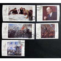 СССР 1970  г. В.И.Ленин в живописи. К 100-му юбилею Вождя. Известные люди, полная серия из 10 марок #0010-Л1P2