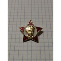 Значок ,,Октябрёнок'' СССР.
