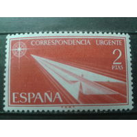 Испания 1956 Экспресс почта**