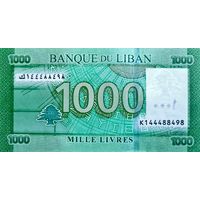 РАСПРОДАЖА КОЛЛЕКЦИИ ОТ 1 РУБЛЯ!!!Ливан 1000 ливров 2016 UNC.