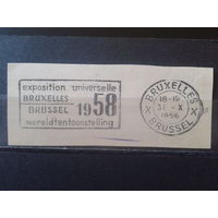 Бельгия 1956 Вырезка с конверта, штемпель со спецгашением