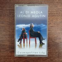 Al Di Meola & Leonid Agutin "Cosmopolitan Life"