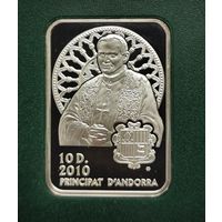Андорра. 10 динеров 2010 г. Иоанн Павел II
