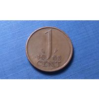 1 цент 1963. Нидерланды.