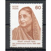 Политический деятель Р. Неру Индия 1987 год чистая серия из 1 марки