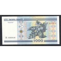 1000 рублей 2000 года. Серия ГК - UNC