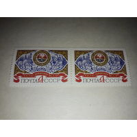 СССР 1981 год. 60 лет Аджарской АССР. Сцепка 2 чистые марки