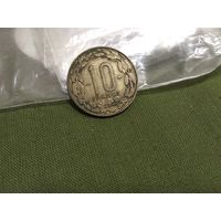 Французская Экваториальная Африка 10 франков, 1958 15
