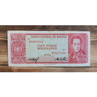Боливия, 100 песо 1962г. VF