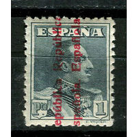 Испания (Республика II) - 1931 - Король Альфонсо XIII  с надпечаткой  Republica Espanola 1Pta - [Mi.580] - 1 марка. MH.  (Лот 120N)