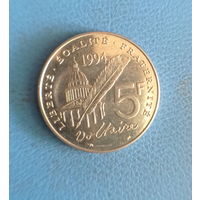 Франция 5 франков 1994 год 300-летие со дня рождения Вольтера