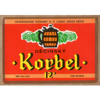 Этикетка пива Korbel Чехия Е483