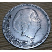 МОНЕТА ЕГИПТА 1 фунт 1976 год. серебро