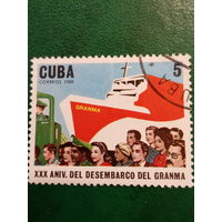 Куба 1986. 30 годовщина Desembarco del Granma