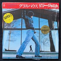 Billy Joel – Glass Houses / JAPAN
