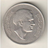 Иордания 100 филс 1975