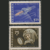 БЛ. М. 1279/80. 1961. Г.С. Титов. ГаШ.