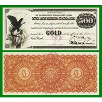 [КОПИЯ] США 500 долларов 1863 г. Золотой сертификат.