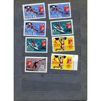 СССР, 1964,   ОЛИМП ИГРЫ**, ТОКИО ,  сборка** , 8м  по 50 коп шт