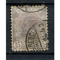 Королевство Румыния - 1900/1911 - Король Кароль I 15B - [Mi.137] - 1 марка. Гашеная.  (Лот 117AA)