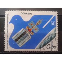 Куба 1982 День космонавтики 50 с концевая
