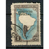 Аргентина - 1938/1956 - Надпечатка SERVICIO OFICIAL на 1P. Dienstmarken - [Mi.47d] - 1 марка. Гашеная.  (Лот 7DL)