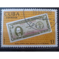 Куба 1975 25 лет Госбанку, банкнота
