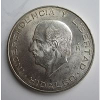 Мексика 10 песо 1956 серебро  .11-376