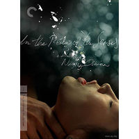 Империя Чувств / Коррида любви / In The Realm Of The Senses / Ai no corrida (Нагиса Осима / Nagisa Oshima) DVD9