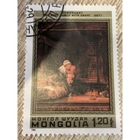 Монголия 1981. Рембрандт. Святое семейство. Марка из серии