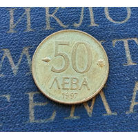 50 левов 1997 Болгария #01