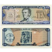 Либерия. 10 долларов (образца 2011 года, P27f, UNC)