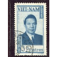 Южный Вьетнам (Вьетнамская империя). Бао-дай, последний император