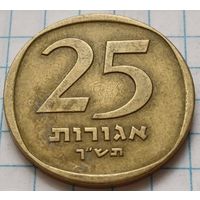 Израиль 25 агорот, 1960      ( 2-9-2 )