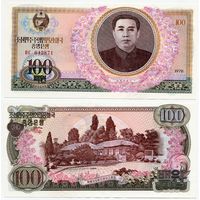 Северная Корея. 100 вон (образца 1978 года, P22, UNC)