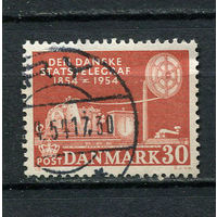 Дания - 1954 - 100-летие датской телеграфии - [Mi. 351] - полная серия - 1 марка. Гашеная.  (LOT DZ13)-T10P34
