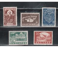 Болгария-1946, (Мих.559-563),  *   , Религия , Монастырь в Риле  (полная серия)