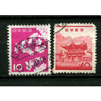 Япония - 1961/1965 - Фауна, флора и культурное наследие - 2 марки. Гашеные.  (Лот 30BQ)