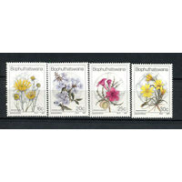 Бопутатсивана (Южная Африка) - 1987 - Цветы - [Mi. 186-189] - полная серия - 4 марки. MNH.