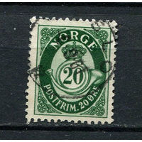 Норвегия - 1950/1952 - Цифры 20 O - [Mi.357] - 1 марка. Гашеная.  (Лот 61EC)-T5P5