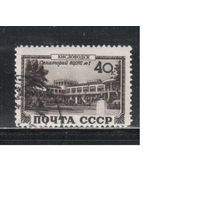 СССР-1949 (Заг.1332)   гаш.(с клеем),  Курорты, Кисловодск