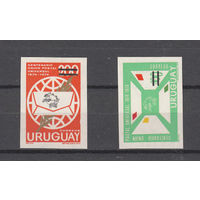 Почта. 100 лет ВПС. Уругвай. 1974. 2 марки б/з. Michel N 1321-1322 (- 0 е).