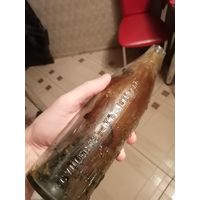 Бутылка пивная Левенбрей в Витебске